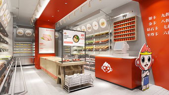 悟空惠達火鍋食材超市 一站式食材解決方案與品牌服務(wù)展示